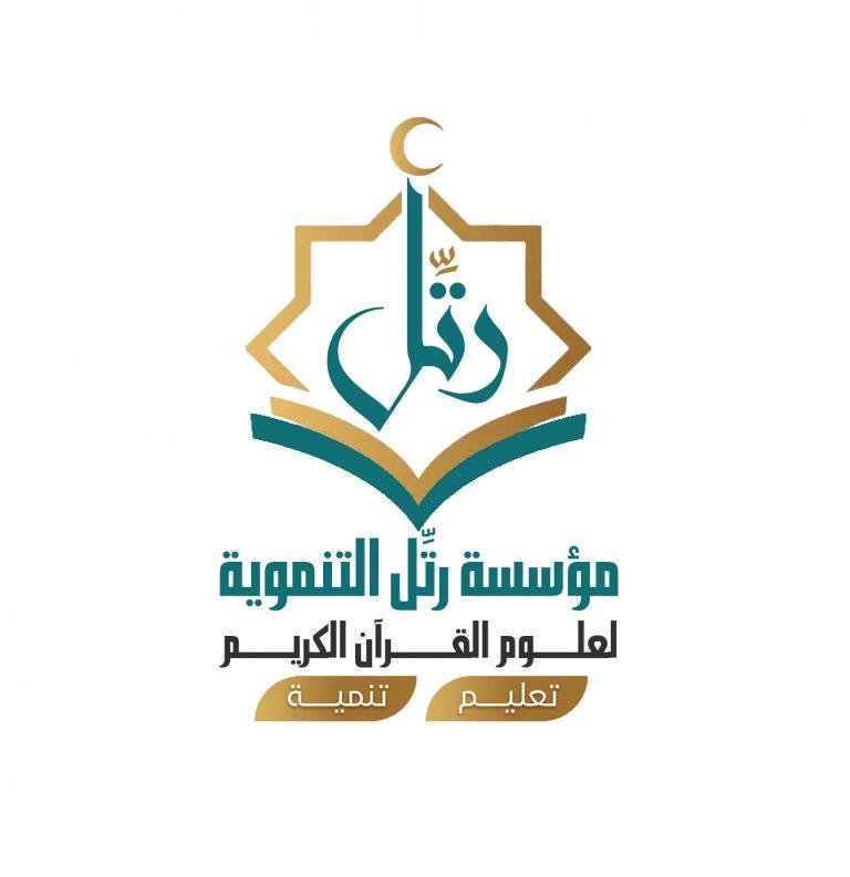 ✨نشيد أنصت الكون 🎤🍃