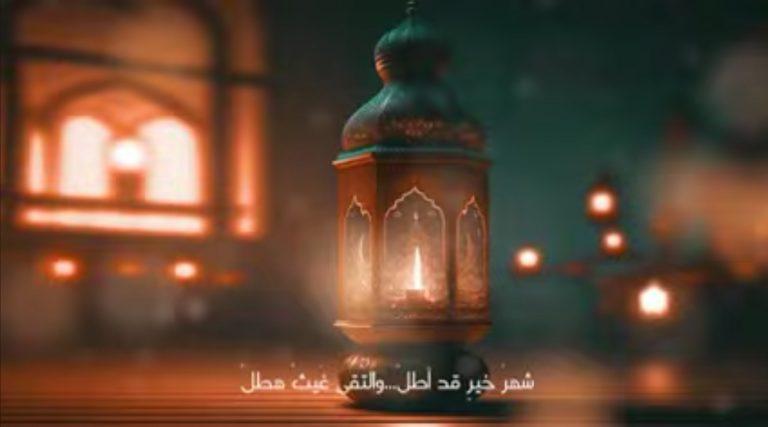 نشيد🎤 شهر خير قد أطل🌹 للمنشد: أنس باحشوان
